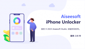 设备解锁工具 Aiseesoft iPhone Unlocker v2.0.10 绿色破解版