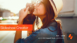 幻灯片制作工具 Aiseesoft Slideshow Creator v1.0.62 破解版