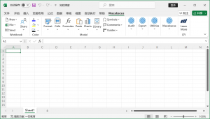 财务办公插件 Macabacus for MicroSoft Office v9.5.5 破解版