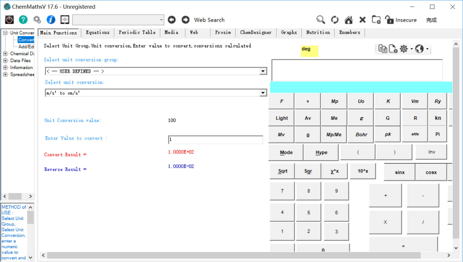 化学计算分析软件 ChemMaths v17.6.0 中文破解版（免注册码）