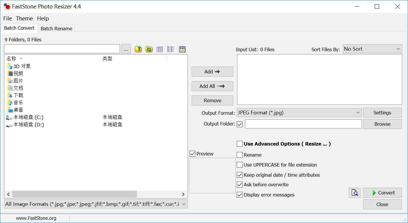 图片处理软件 FastStone Photo Resizer v4.4 破解版（附激活码）