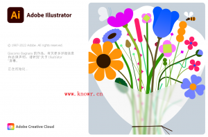Adobe Illustrator 2023（图形设计软件）v27.8.1 破解版 附激活码