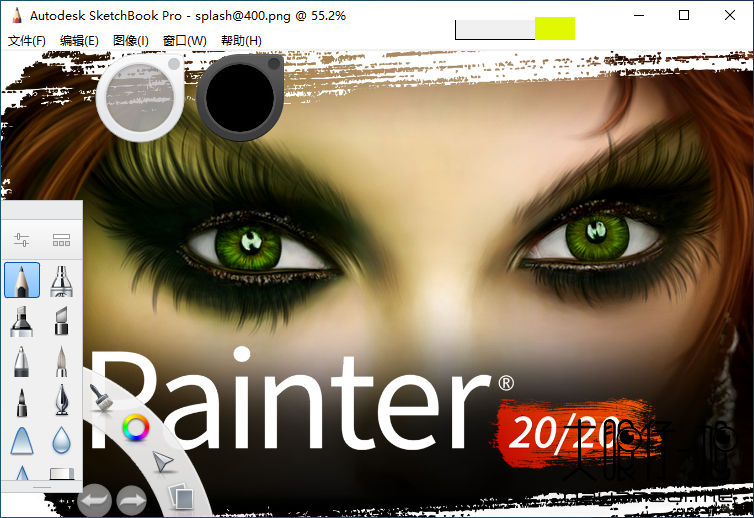 草图绘画工具 Autodesk SketchBook Pro 8.8.36.0 中文多语免费版