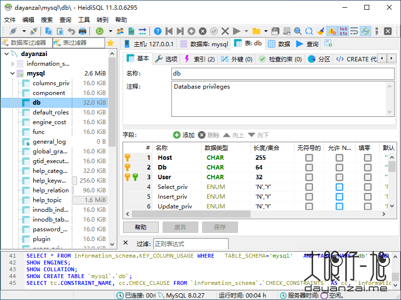 开源数据库管理工具 HeidiSQL 12.5.0.6677 中文多语免费版