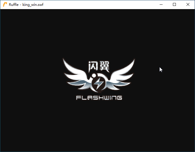 开源 Flash Player 模拟器 Ruffle Nightly 2023-10-13 免费下载