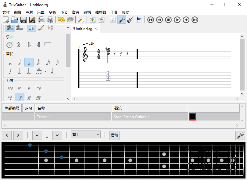 开源乐谱编辑器 TuxGuitar 1.5.6 Beta 中文免费版