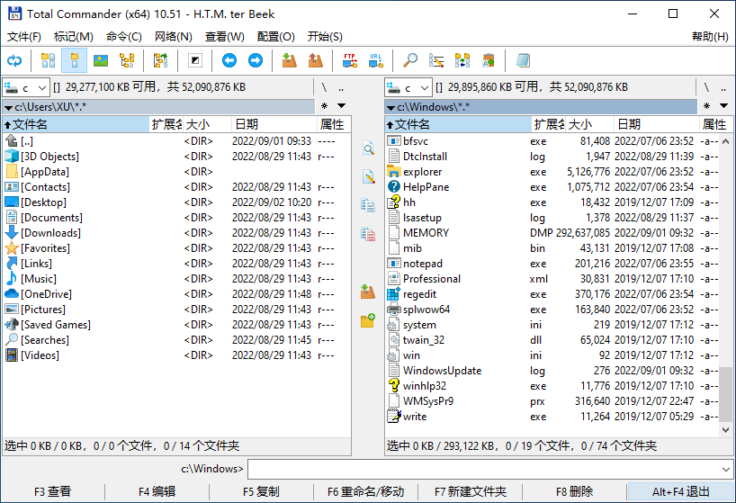 系统增强文件管理器 Total Commander 10.51 + x64 Final 中文多语免费版