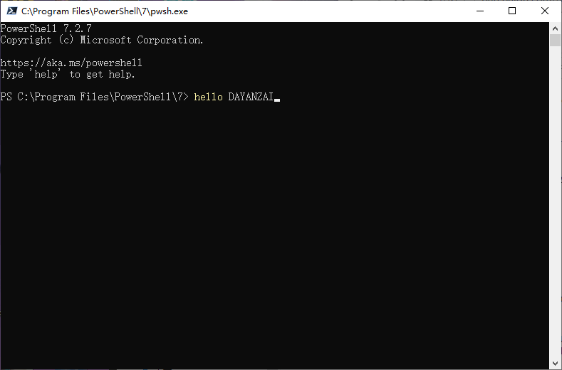 Windows PowerShell 7.3.8 下载，安装，更新和简易使用指南