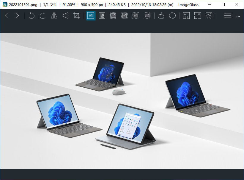 轻量级开源图像浏览器 ImageGlass 8.9.6.9 + x64 中文多语免费版