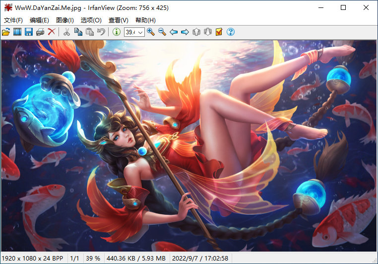 免费图像查看器/浏览器/转换器 IrfanView 4.62 + x64 中文多语免费版