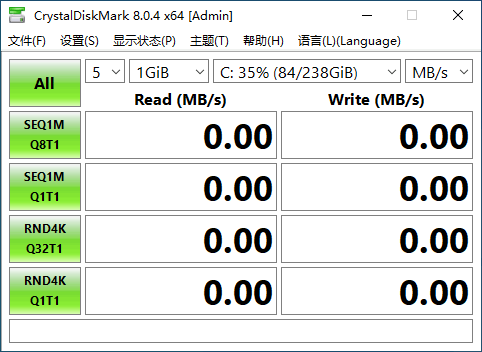 绿色免费的硬盘检测工具 CrystalDiskMark 8.0.4b + x64 绿色中文版