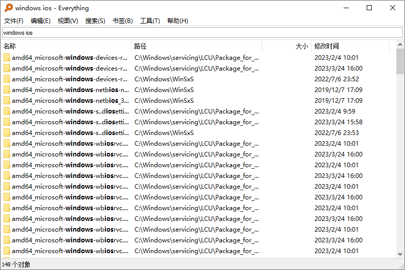 本地磁盘文件搜索工具 Everything 1.4.1.1024 + x64 绿色中文版