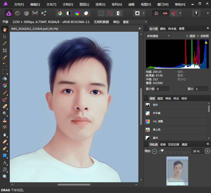 专业图像编辑软件 Serif Affinity Photo 1.8.2.620 x64 中文版