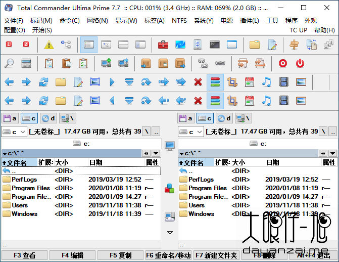 多功能超级文件管理器 Total Commander Ultima Prime 7.7 中文多语免费版