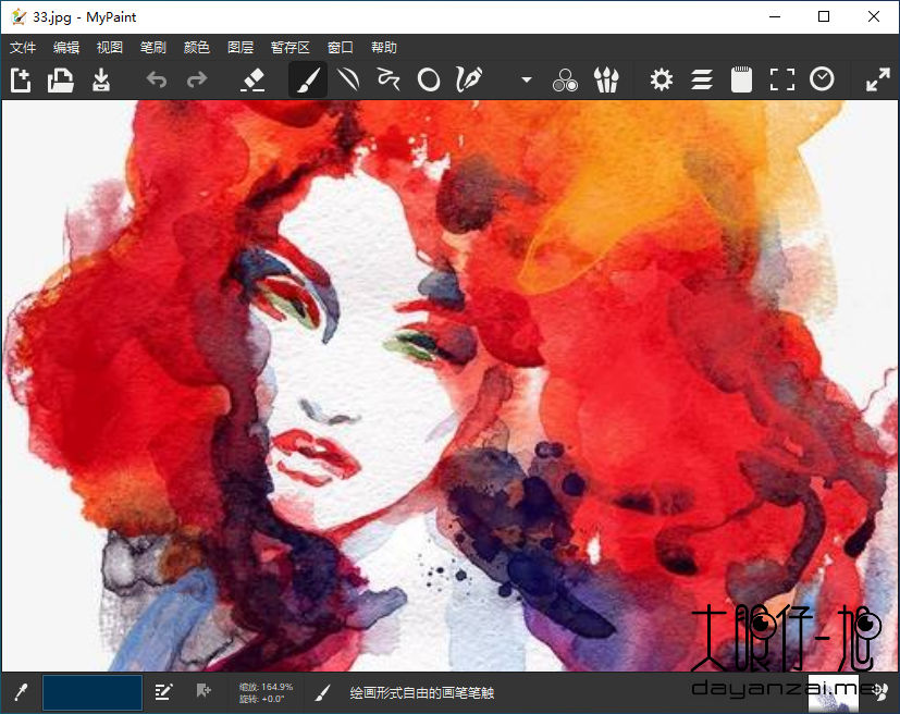 开源免费绘画工具 MyPaint 2.0.1 + x64 中文多语免费版