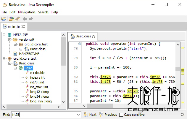 JAVA 反编译工具 JD-GUI 1.6.6 免费版