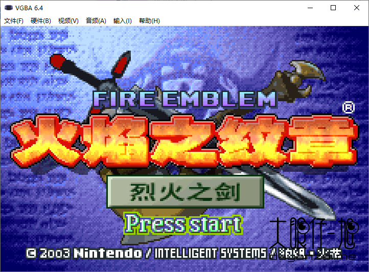 VGBA 游戏模拟器 Virtual GameBoy Advance 6.4 中文免费版