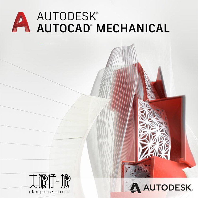 电气设计行业专业化工具组合 Autodesk AutoCAD Electrical 2022 x64 中文免费版